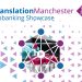 Translation Manchester Biobank Showcase 2020