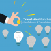 Confidence for Translation (C4T) Awardees 2024