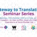 Gateway to Translation: VectorBuilder