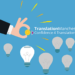 Confidence for Translation (C4T) Awardees 2025/26